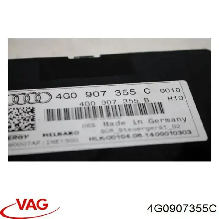 Купить 4G0907355B VAG 