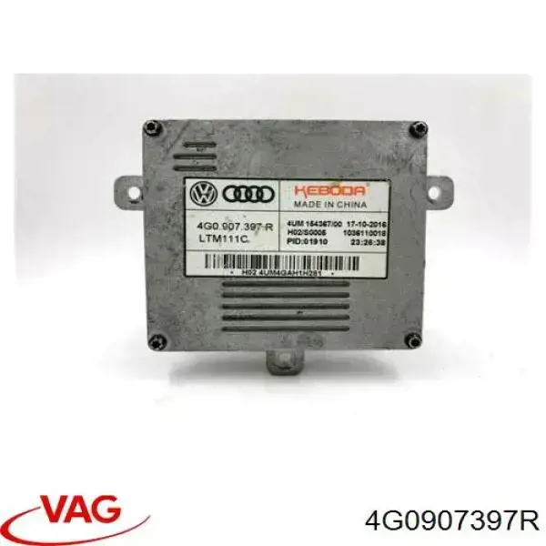 Блок розжига ксенона 4G0907397R VAG