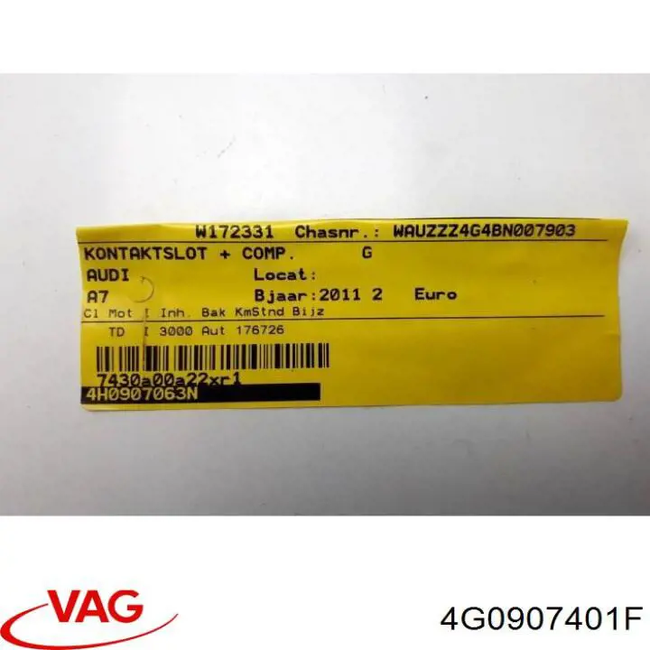 ЭБУ двигателем VAG 4G0907401F цена, от 189.62 USD