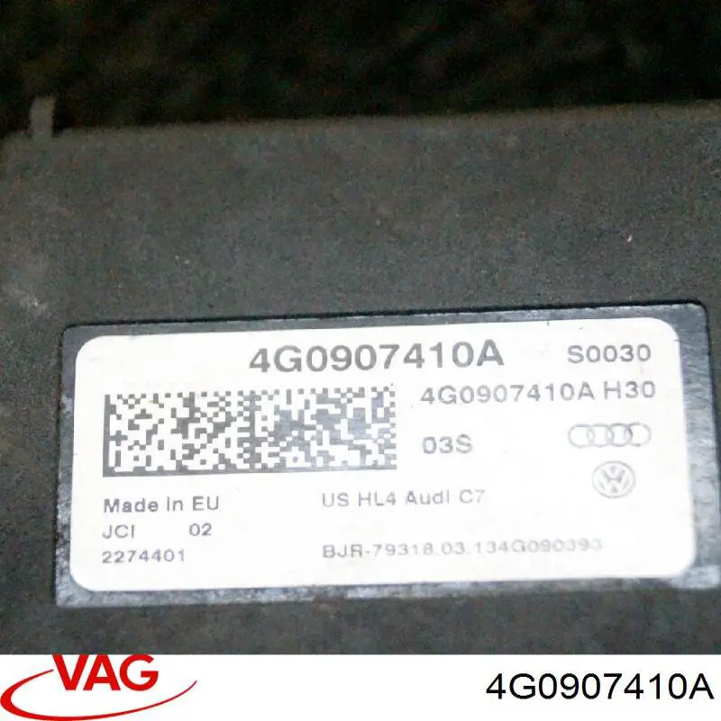 Купить 4G0907410A VAG Блок управления системой открывания ворот гаража