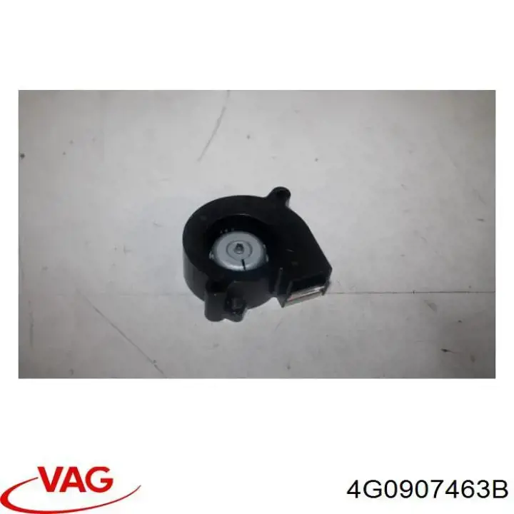 Купить 4G0907463B VAG Вентиляторы охлаждения фары