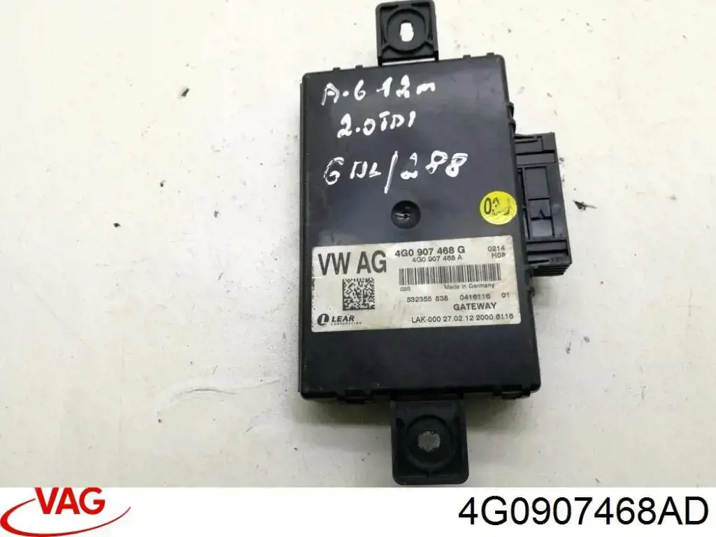 Модуль "Диагностический интерфейс" VAG 4G0907468AD цена, от 24.83 USD