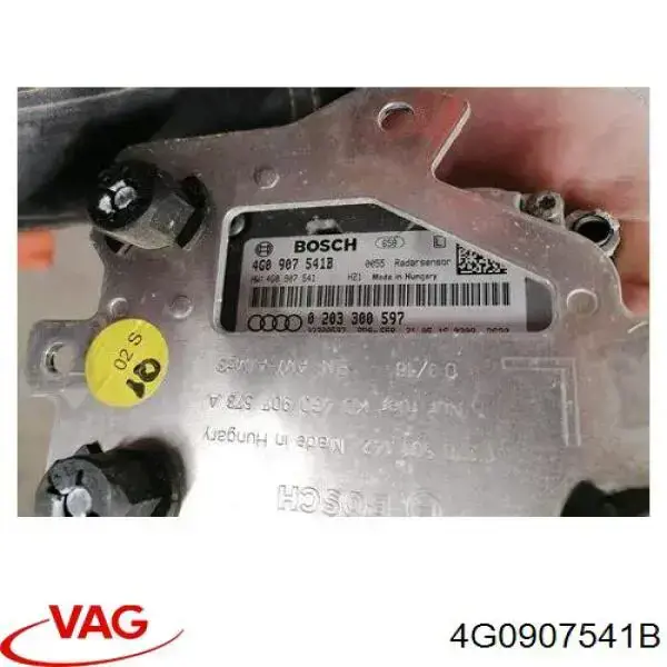 4G0907541B VAG 