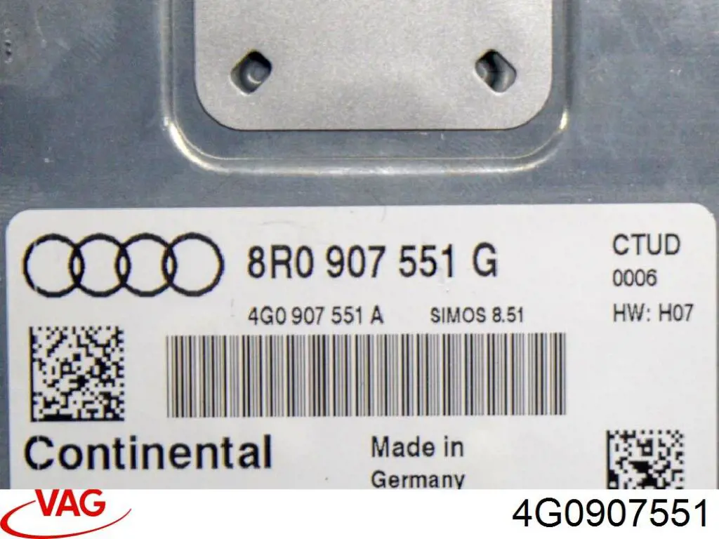 4G0907551 VAG Мозги двигателя