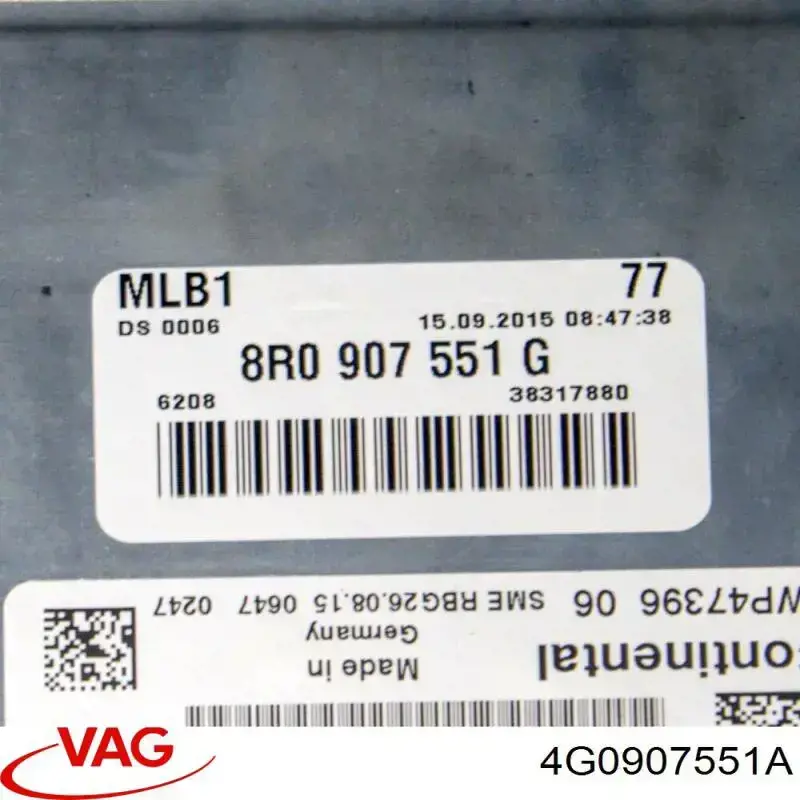 ЭБУ двигателем VAG 4G0907551A цена, от 60.84 USD