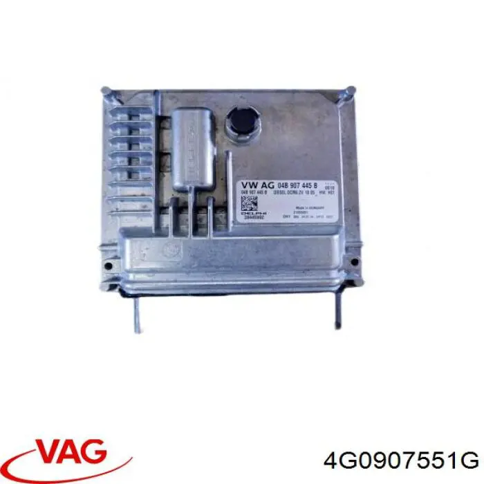 ЭБУ двигателем VAG 4G0907551G цена, от 16837.50 UAH