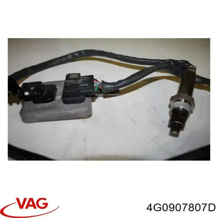 Купить 4G0907807D VAG 