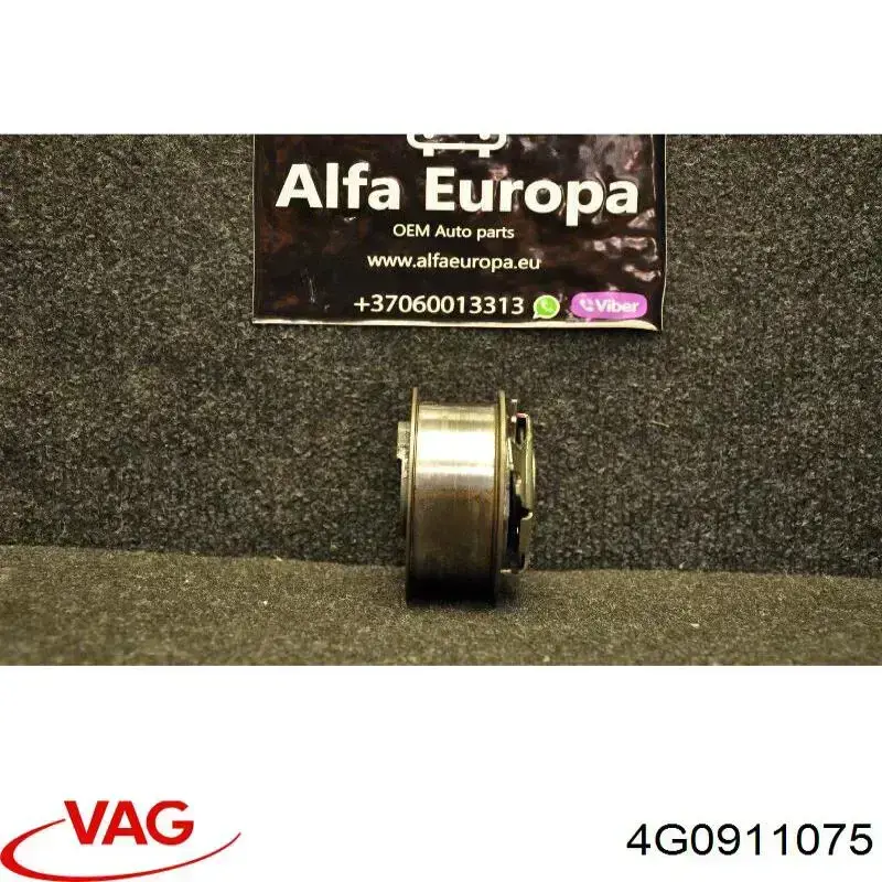 4G0911075 VAG 