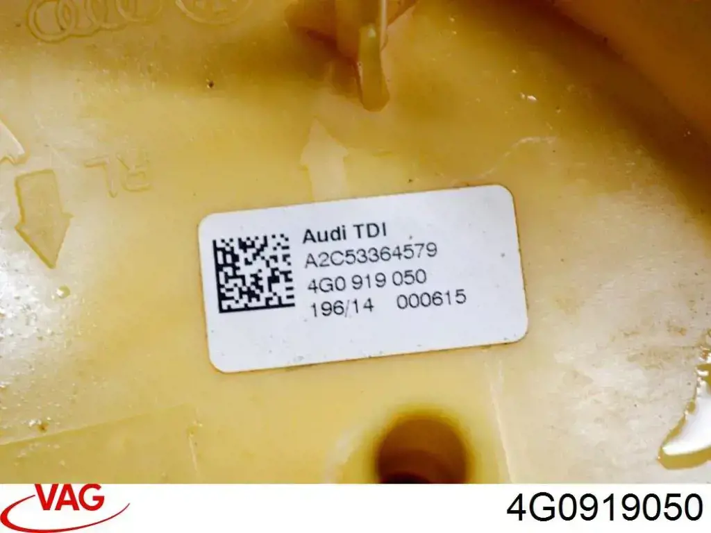 Модуль бензонасоса VAG 4G0919050 цена, от 53.61 USD