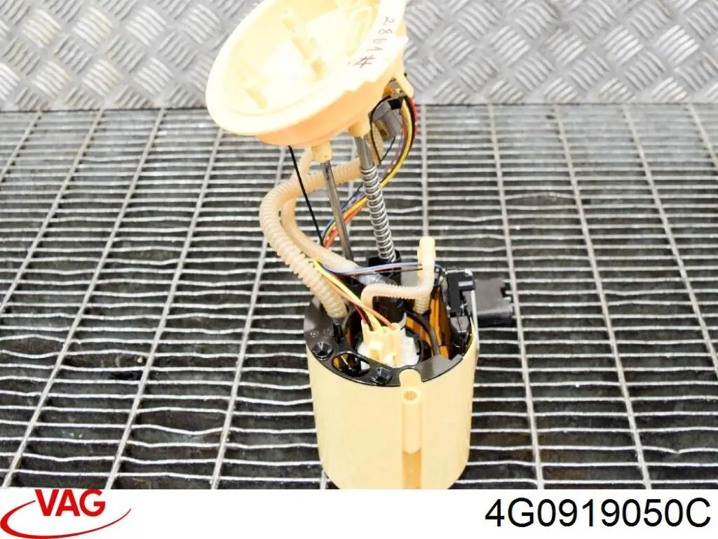 Купить 4G0919050C VAG 