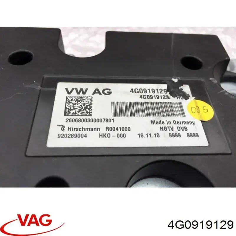  4G0919129 VAG