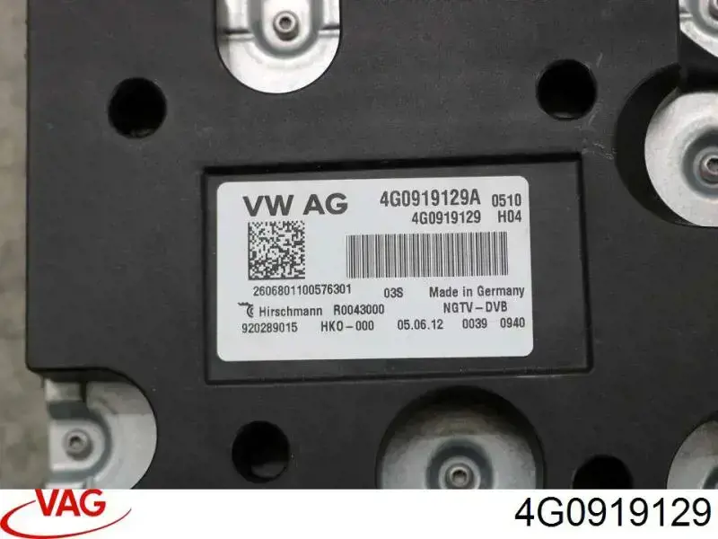 Купить 4G0919129 VAG 