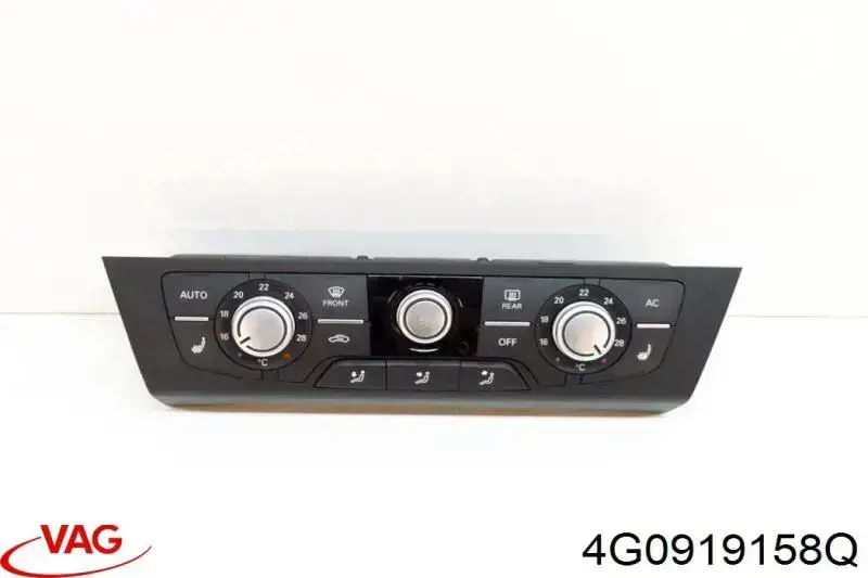 Регулятор вентилятора отопителя VAG 4G0919158Q5PR цена, от 63.34 USD