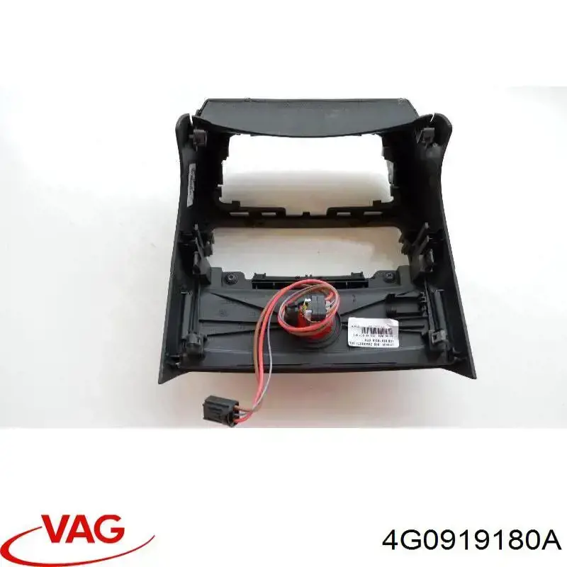 4G0919180A VAG 