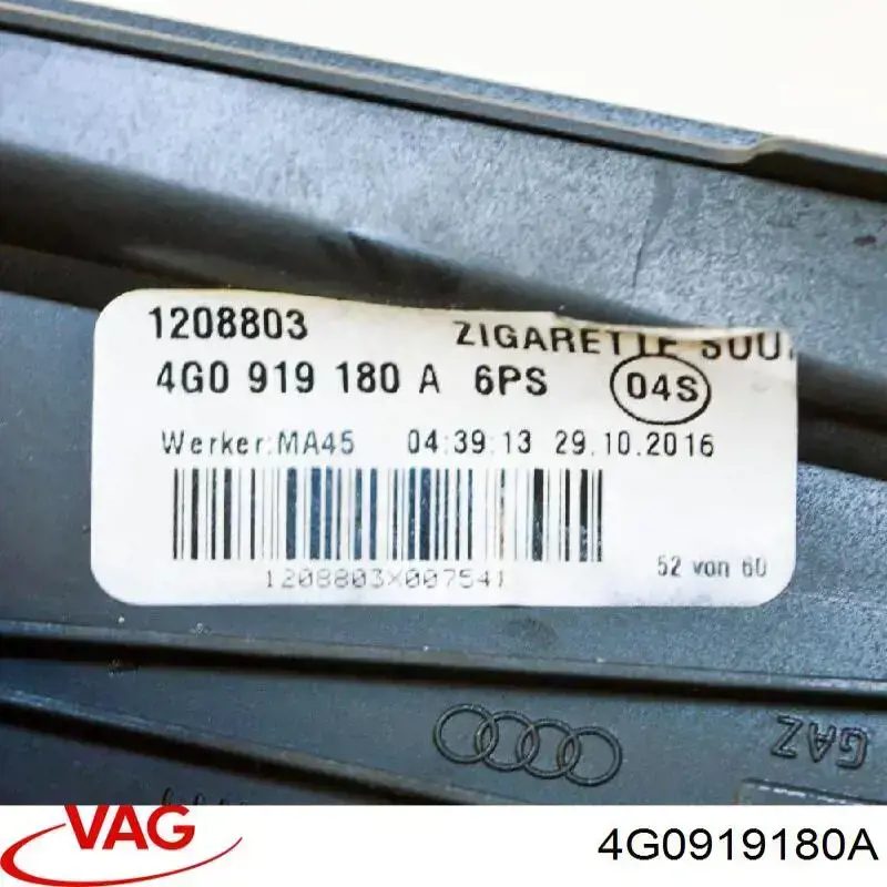  VAG 4G0919180A цена, от 5.64 USD