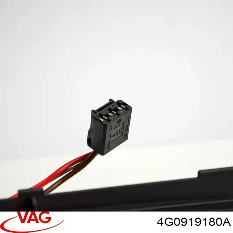  VAG 4G0919180A цена, от 5.64 USD