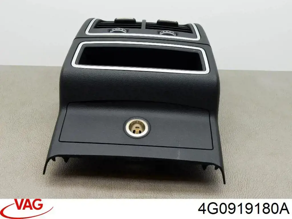 Купить 4G0919180A VAG 