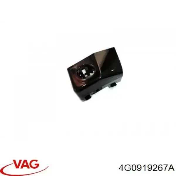  4G0919267A VAG