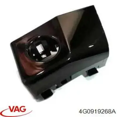 4G0919268A VAG 