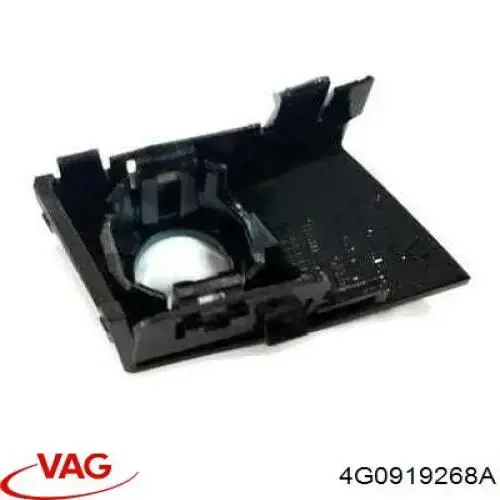  VAG 4G0919268A цена, от 19.00 USD