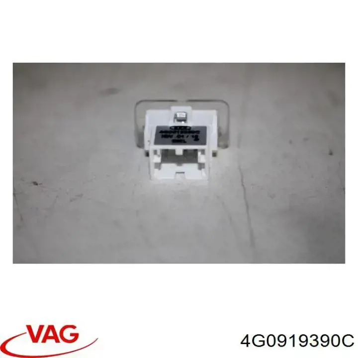  VAG 4G0919390C цена, от 10.14 USD