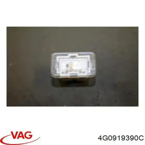 Купить 4G0919390C VAG 