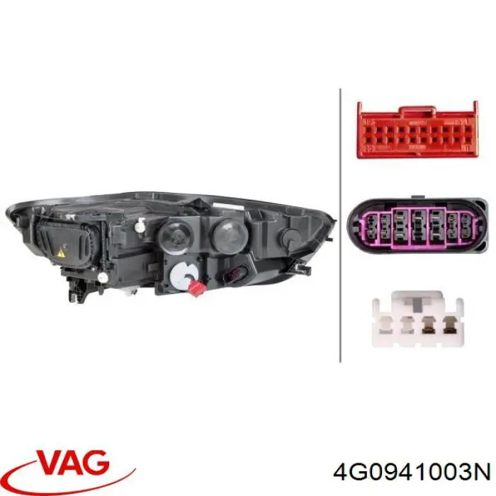 Фара левая VAG 4G0941003N цена, от 164.70 USD