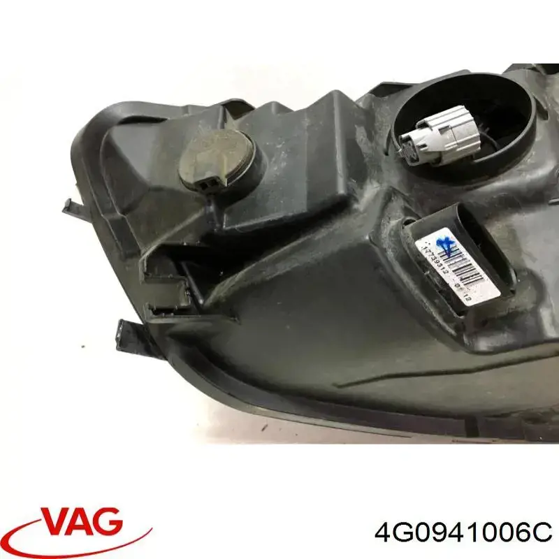 Правая блок фара Signeda ZAD111692R цена, от 314.07 USD
