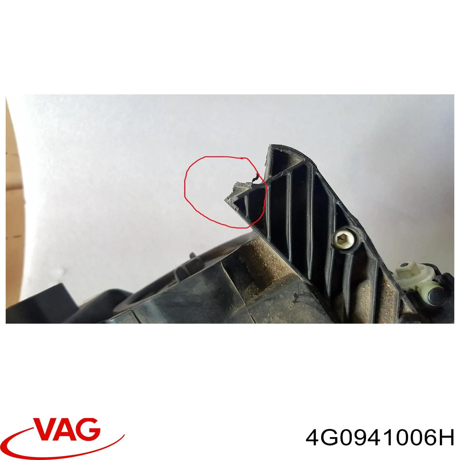 Купить 4G0941006H VAG 