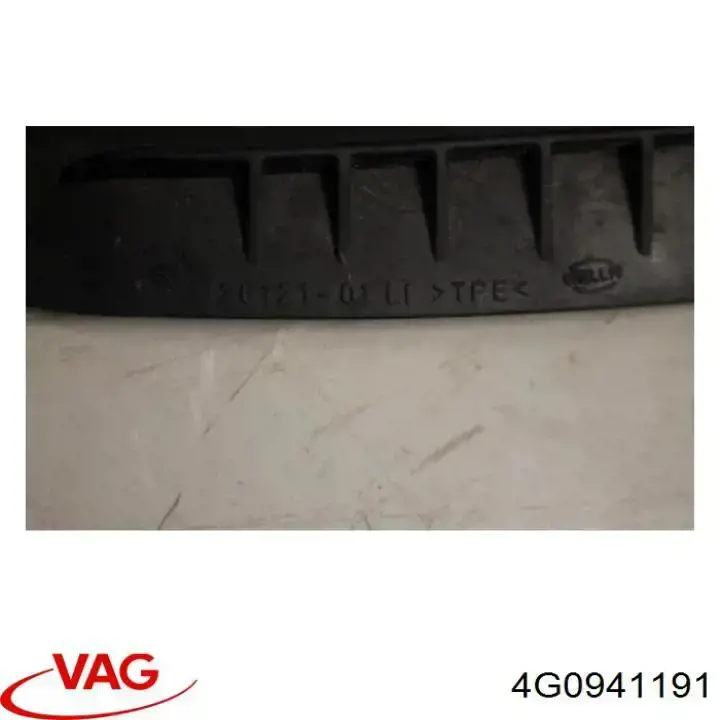  VAG 4G0941191 цена, от 14.06 USD