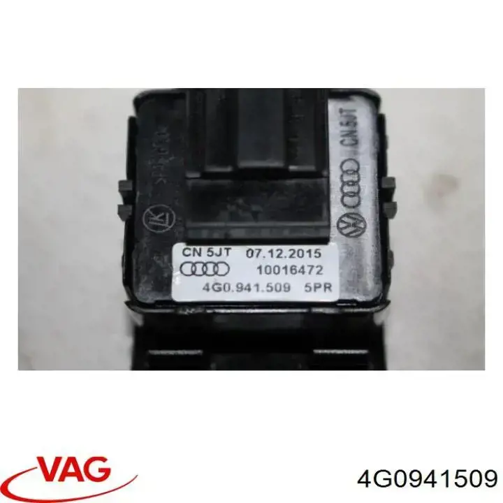Кнопка включения аварийного сигнала VAG 4G0941509