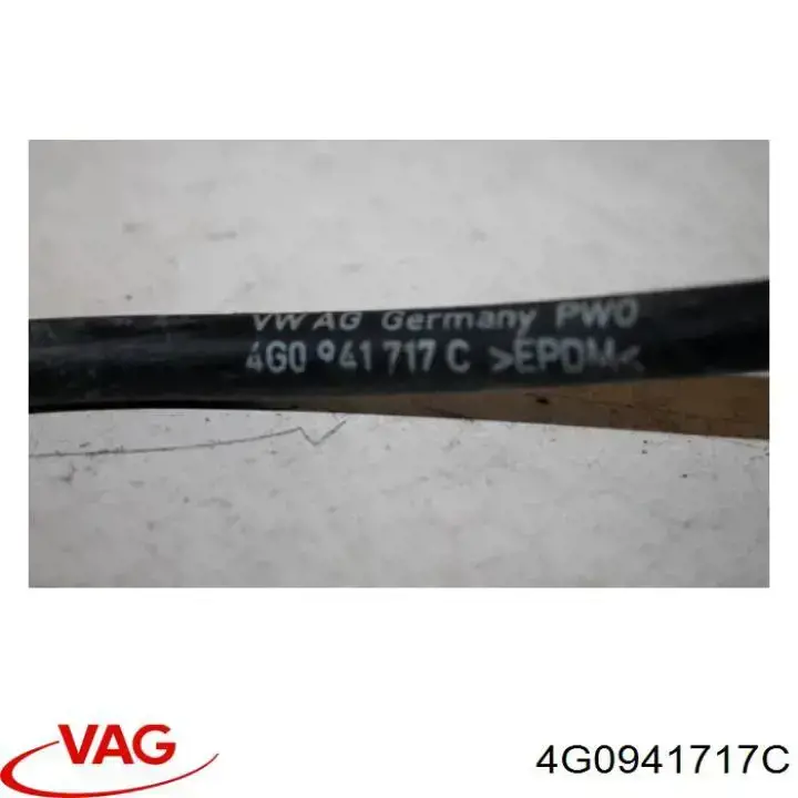 Шланг омывателя фар VAG 4G0941717C цена, от 21.67 USD