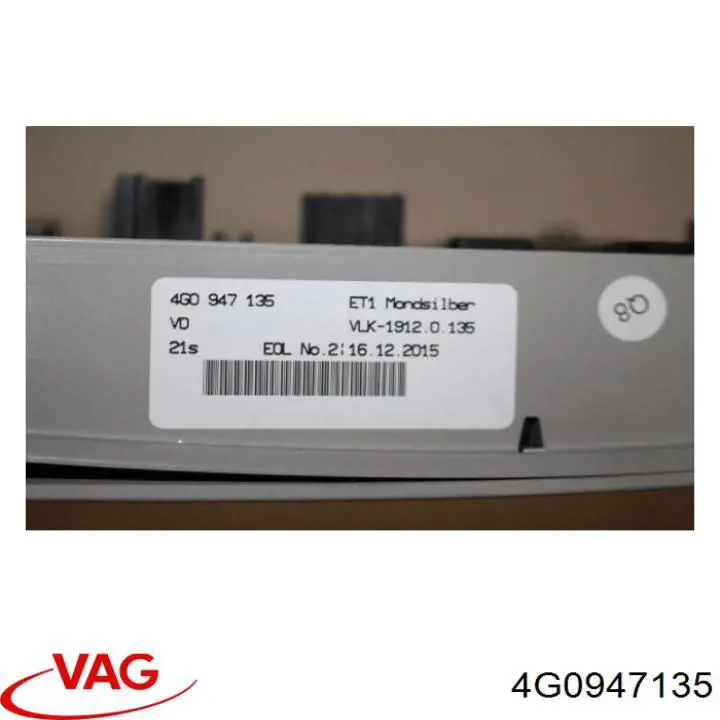 Плафоны внутреннего освещения VAG 4G0947135E6PS цена, от 12.85 USD