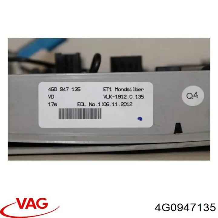 Купить 4G0947135E6PS VAG Плафон салона
