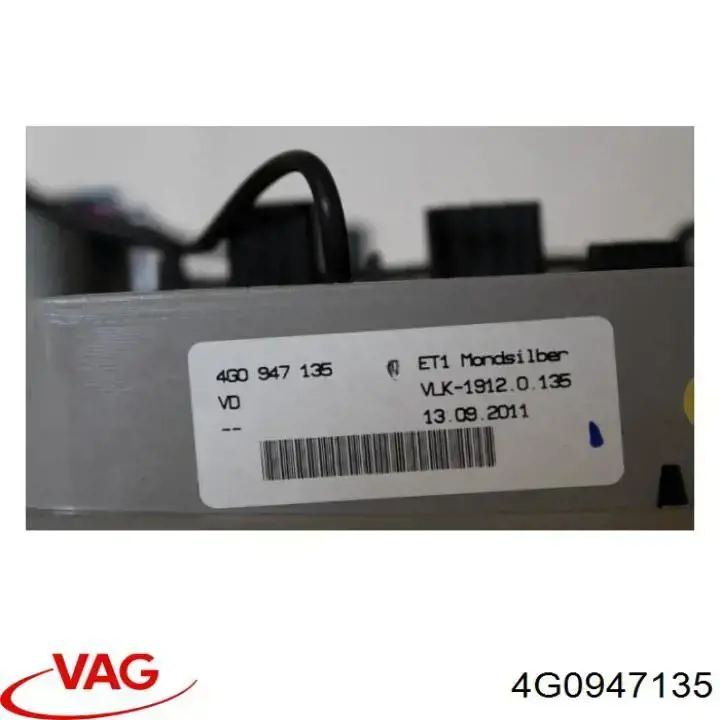 Плафон освещения кабины VAG 4G0947135E6PS