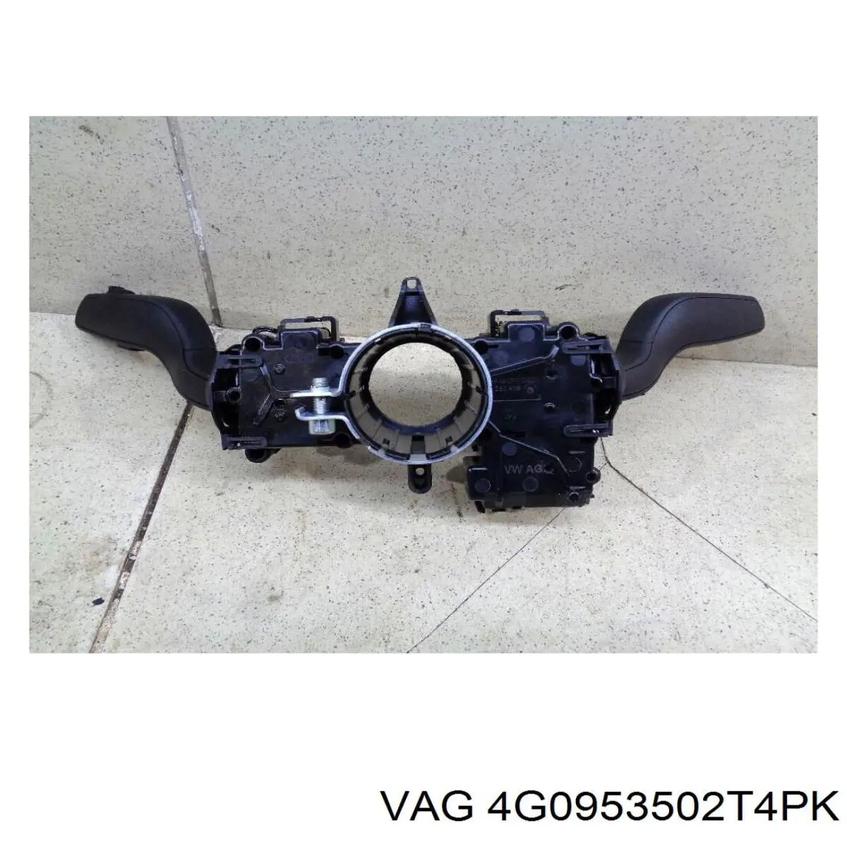 Купить 4G0953502T4PK VAG 