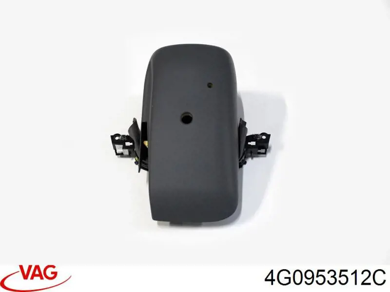 Купить 4G0953512C VAG Защитный кожух рулевого механизма