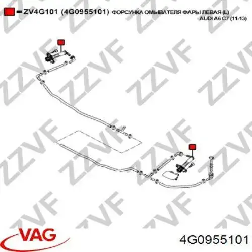 Держатель форсунки омывателя фары (подъемный цилиндр) 4G0955101 VAG