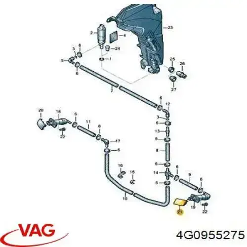 Крышка форсунки омывателя фары передней Diamond/DPA 99551799602 цена, от 3.33 USD