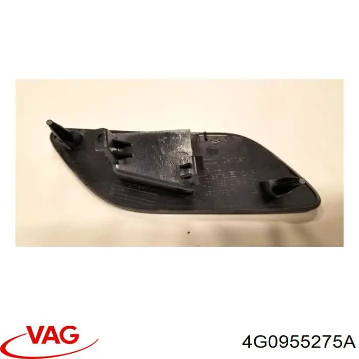  VAG 4G0955275AGRU цена, от 31.81 USD