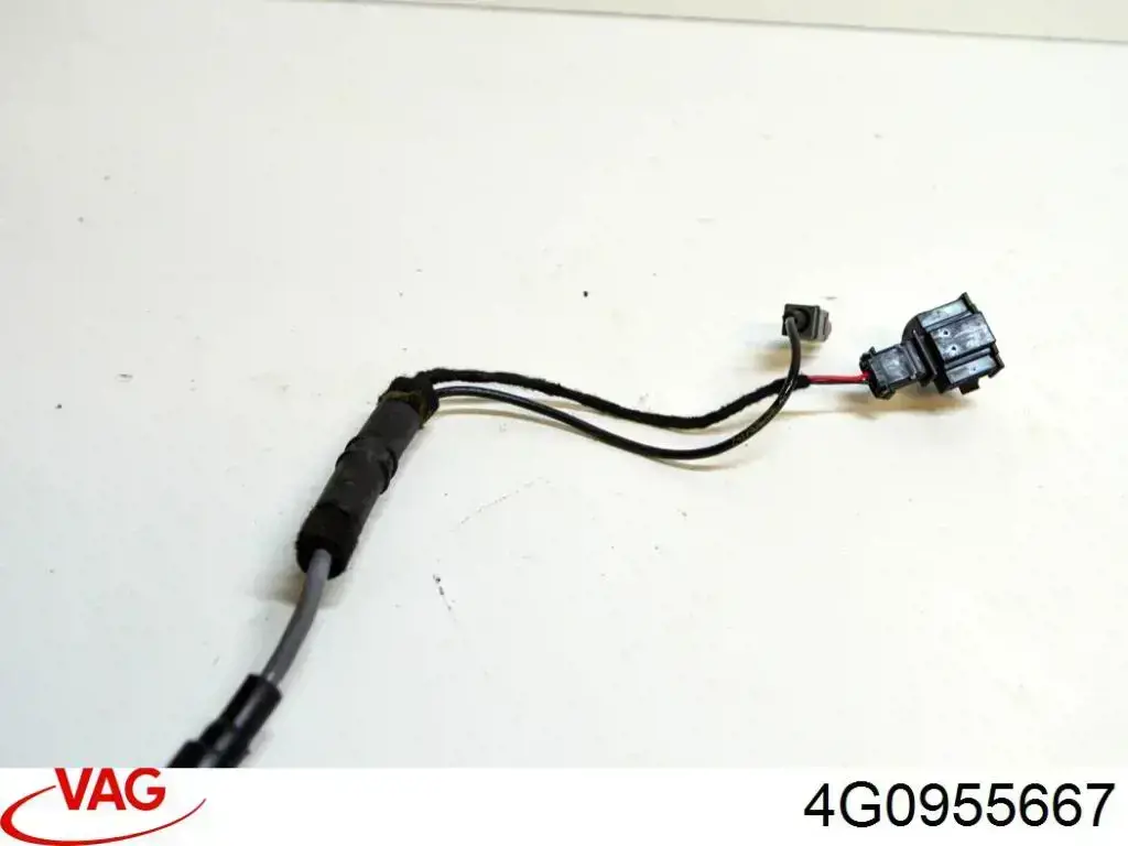Купить 4G0955667 VAG 