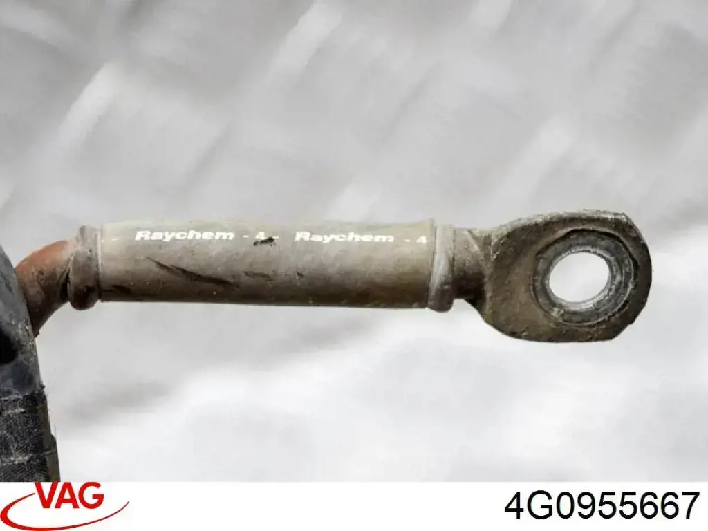  VAG 4G0955667 цена, от 9.88 USD