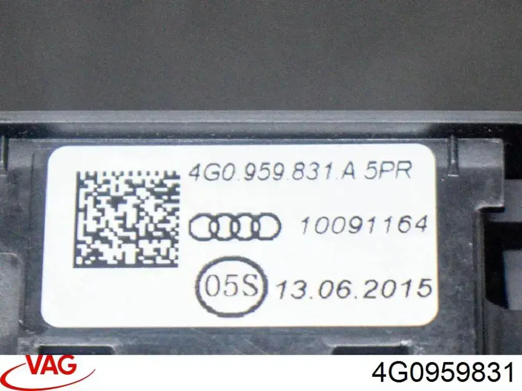  VAG 4G0959831 цена, от 24.07 USD