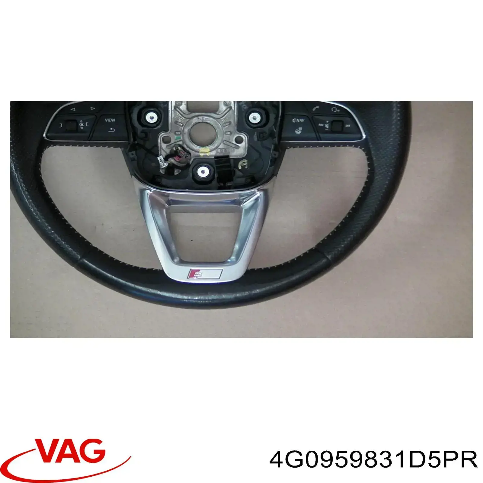 Кнопка привода замка багажника 4G0959831D5PR VAG