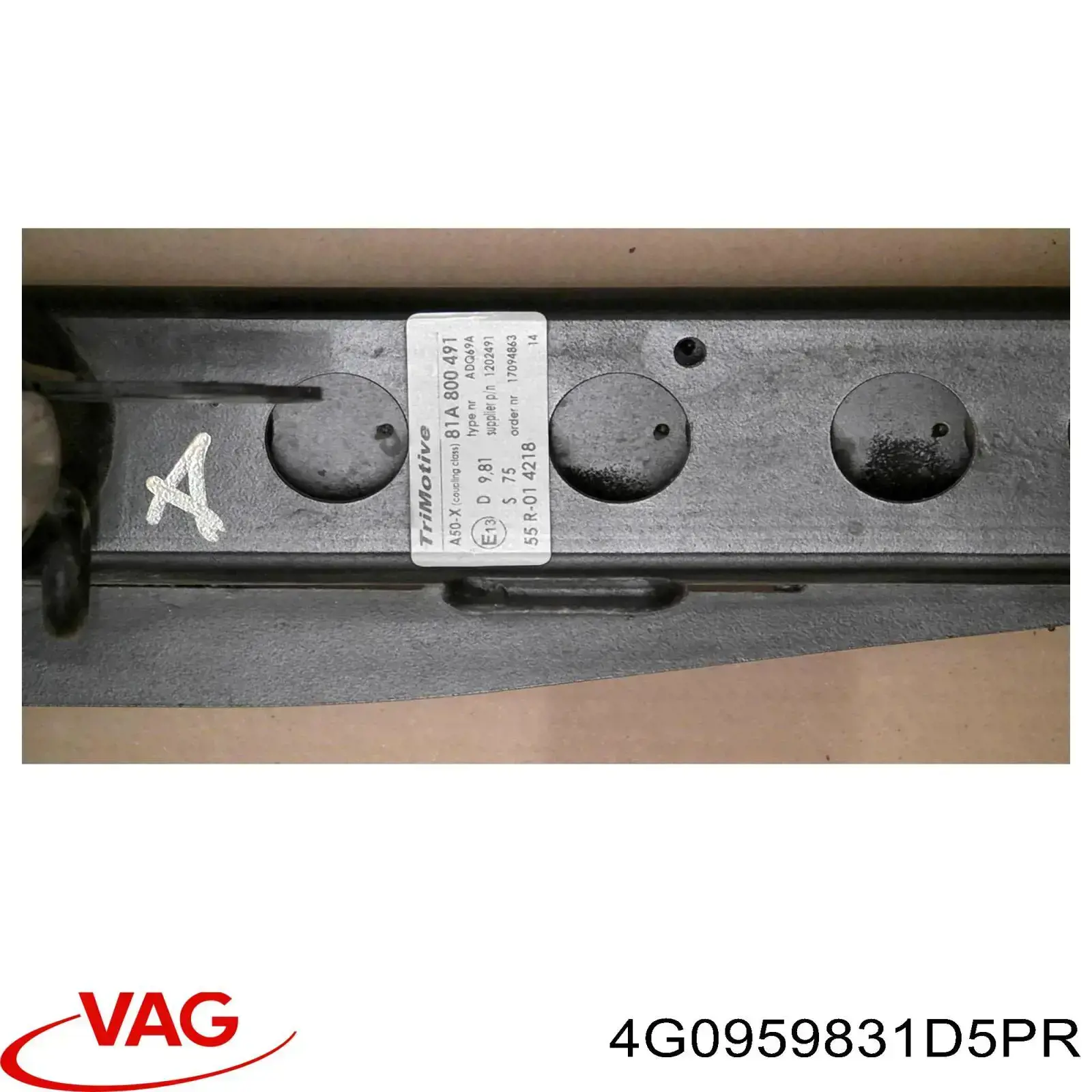 Кнопка привода замка 3/5 двери (ляды)/крышки багажника VAG 4G0959831D5PR