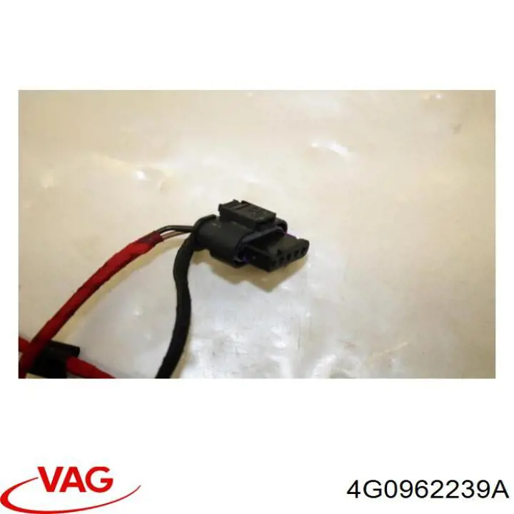 Купить 4G0962239A VAG 
