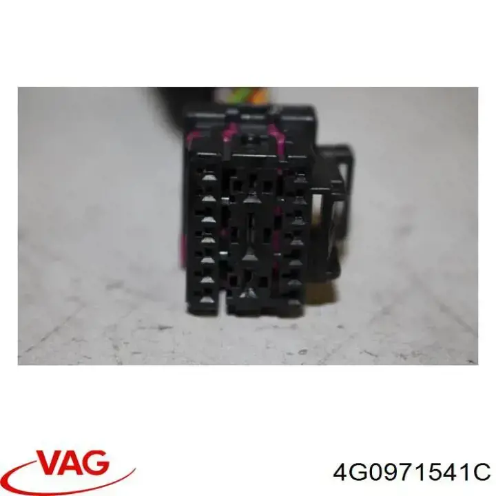 Купить 4G0971541C VAG 