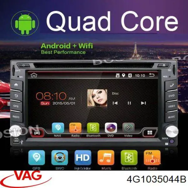 Купить 4G1035044B VAG 