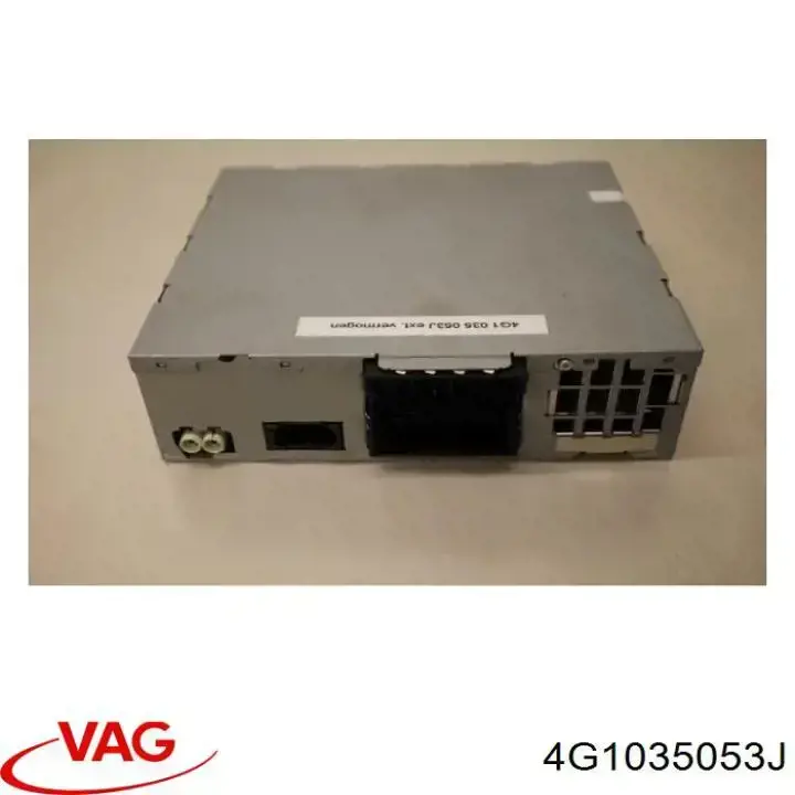 Купить 4G1035053J VAG 