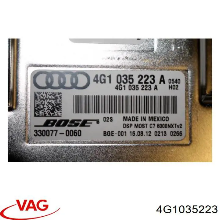  VAG 4G1035223 цена, от 211.53 USD